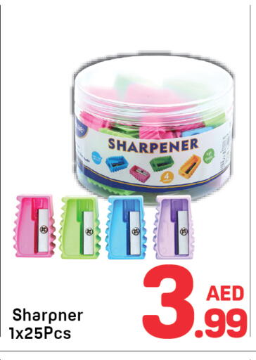 available at Day to Day Department Store in UAE - Sharjah / Ajman