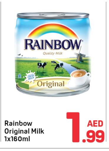 RAINBOW available at Day to Day Department Store in UAE - Sharjah / Ajman