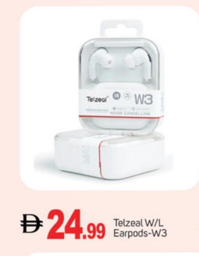 available at سوق طلال in الإمارات العربية المتحدة , الامارات - أبو ظبي