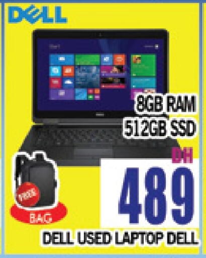 DELL Laptop available at AL MADINA (Dubai) in UAE - Dubai