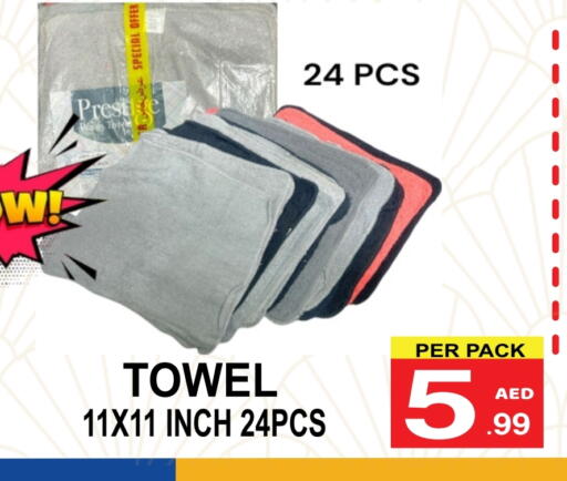 available at Gift Point in UAE - Dubai