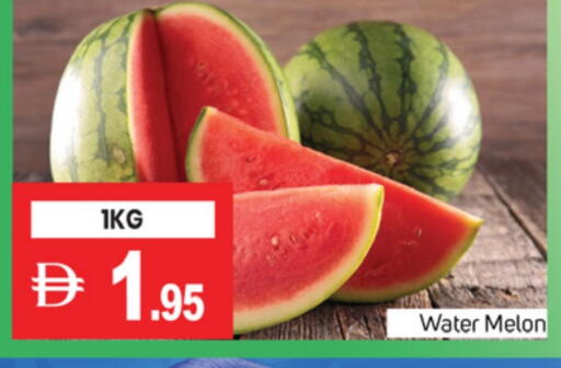 Watermelon available at TALAL MARKET in UAE - Dubai