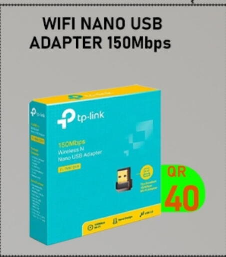 available at تك ديلس ترادينغ in قطر - الضعاين