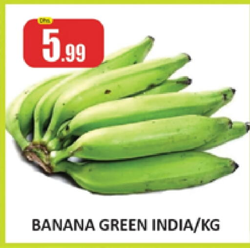 Banana Green from India available at Al Madina  in UAE - Dubai