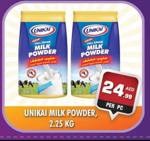 available at NIGHT TO NIGHT DEPARTMENT STORE in UAE - Dubai