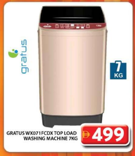 GRATUS Washing Machine available at Grand Hyper Market in UAE - Dubai