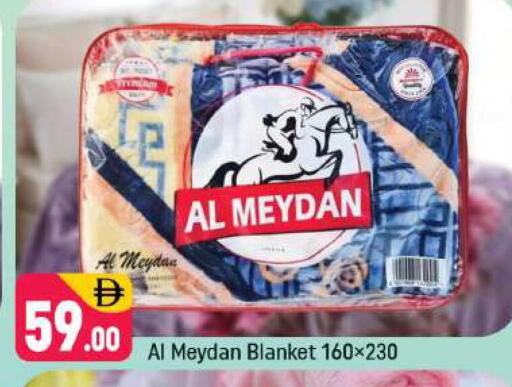 available at Shaklan  in UAE - Dubai