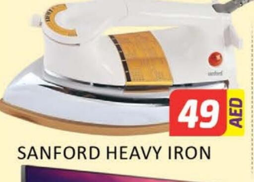 available at المدينة in الإمارات العربية المتحدة , الامارات - ٱلْعَيْن‎