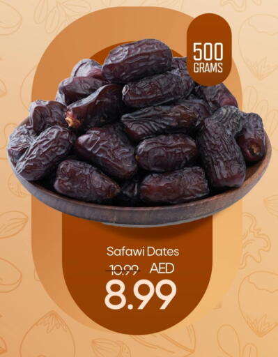 available at Mark & Save in UAE - Sharjah / Ajman