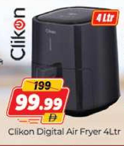 CLIKON Air Fryer available at Al Madina  in UAE - Dubai