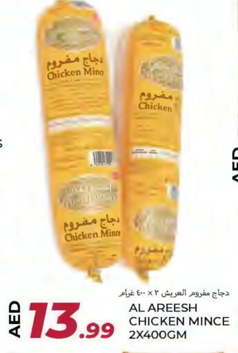 Minced Chicken available at Rawabi Market Ajman in UAE - Sharjah / Ajman