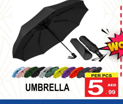 available at Gift Point in UAE - Dubai