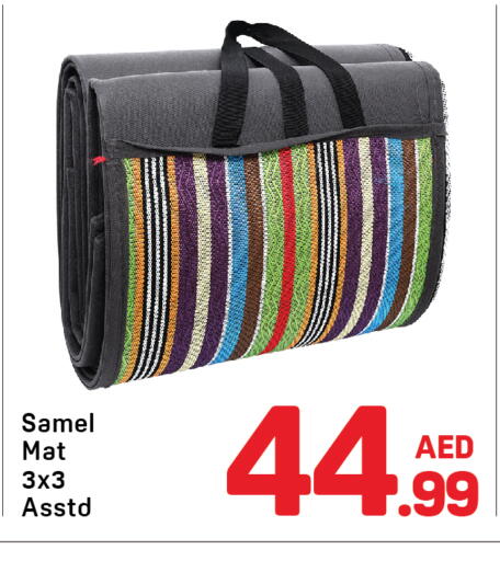 available at دي تو دي in الإمارات العربية المتحدة , الامارات - دبي