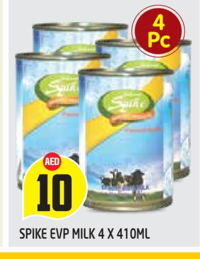 available at Baniyas Spike  in UAE - Al Ain