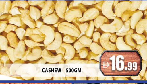 available at المدينة in الإمارات العربية المتحدة , الامارات - دبي
