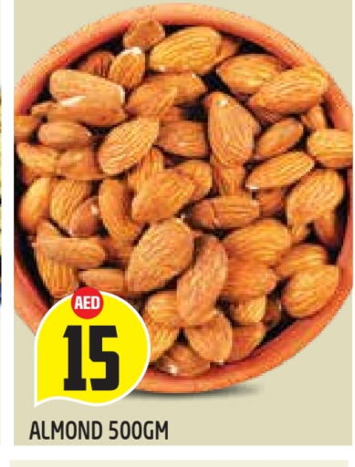 available at Baniyas Spike  in UAE - Al Ain