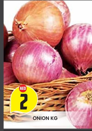 Onion available at Baniyas Spike  in UAE - Al Ain