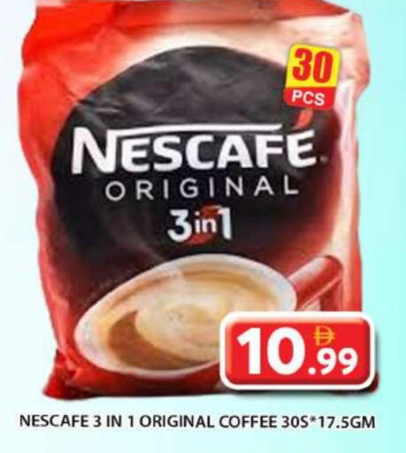 NESCAFE Coffee 3in1 available at Grand Hyper Market in UAE - Abu Dhabi
