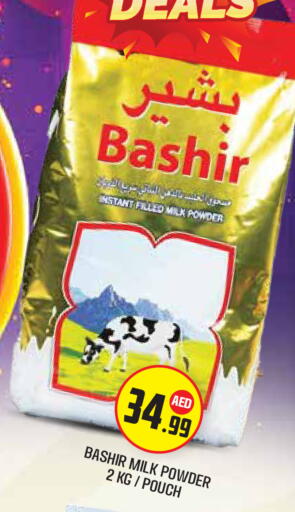 BASHIR Milk Powder available at Baniyas Spike  in UAE - Abu Dhabi