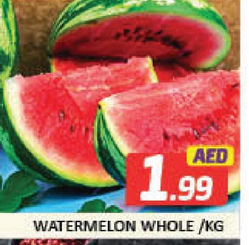 Watermelon available at Mango Hypermarket LLC in UAE - Dubai