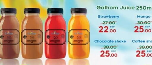 Strawberry Mango available at Galhom Market in Egypt - Cairo