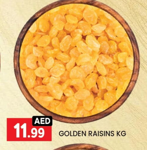 available at LIYAKKAS HYPERMARKET LLC in UAE - Abu Dhabi