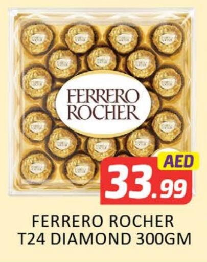 FERRERO ROCHER available at Al Madina  in UAE - Dubai