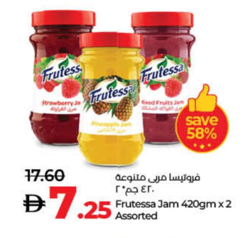 Jam available at Lulu Hypermarket in UAE - Umm al Quwain