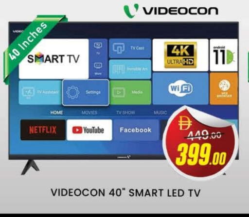 VIDEOCON Smart TV available at AL MADINA (Dubai) in UAE - Dubai