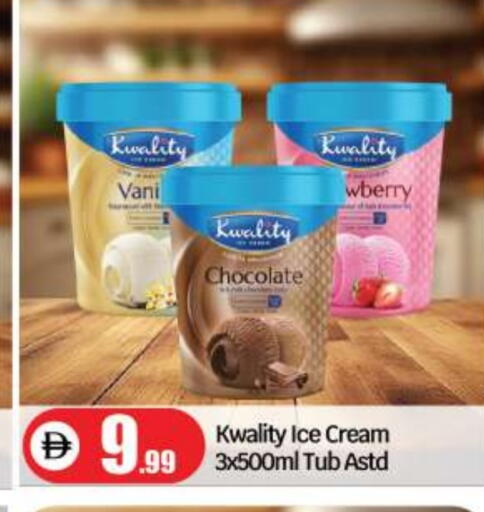 available at BIGmart in UAE - Abu Dhabi