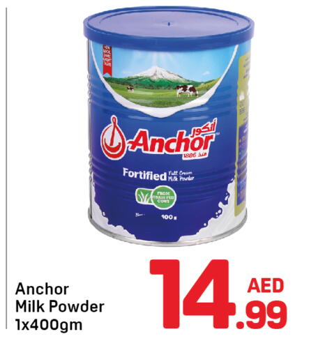 ANCHOR Milk Powder available at Day to Day Department Store in UAE - Dubai