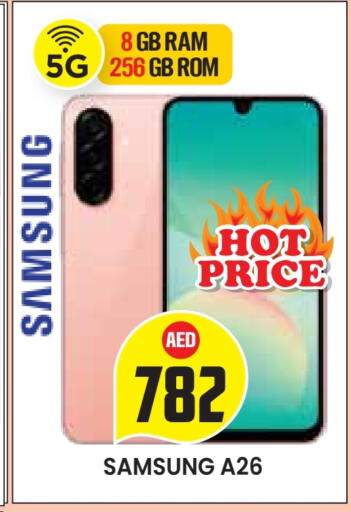 SAMSUNG available at Baniyas Spike  in UAE - Al Ain