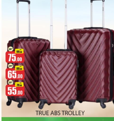 Trolley available at Al Madina  in UAE - Dubai