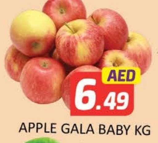 Apples available at Al Madina  in UAE - Sharjah / Ajman
