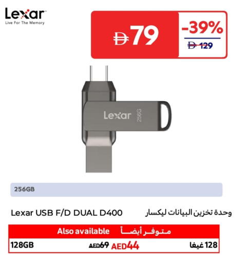 LEXAR available at Carrefour UAE in UAE - Fujairah