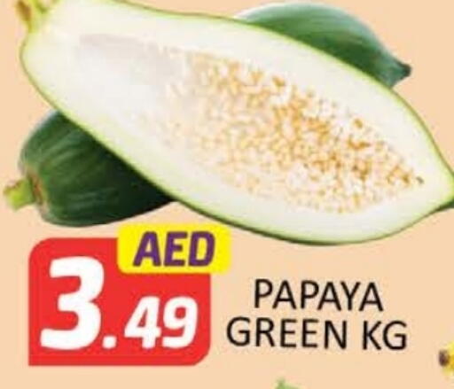 Papaya available at المدينة in الإمارات العربية المتحدة , الامارات - ٱلْفُجَيْرَة‎