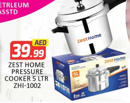 available at Al Madina  in UAE - Dubai