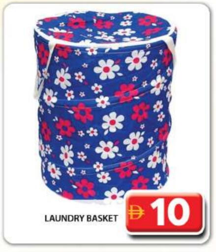 available at Grand Hyper Market in UAE - Dubai