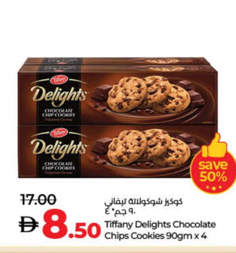 TIFFANY available at Lulu Hypermarket in UAE - Fujairah