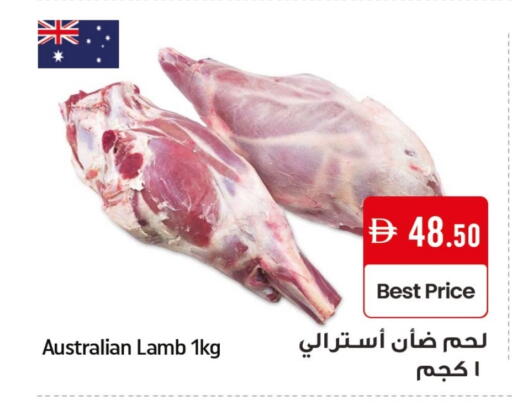 لحم الضأن / الغنم available at مانجو هايبرماركت in الإمارات العربية المتحدة , الامارات - دبي