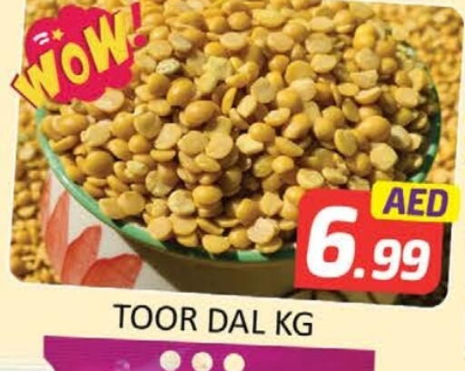 available at Al Madina  in UAE - Al Ain