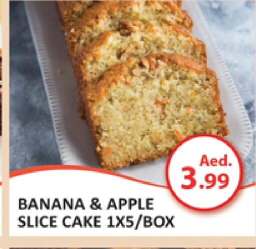 Banana Apple available at Al Madina  in UAE - Dubai