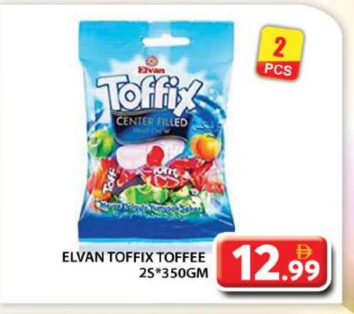 available at Grand Hyper Market in UAE - Abu Dhabi