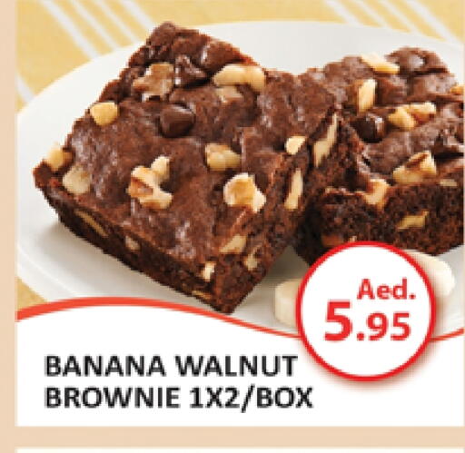 Banana available at Al Madina  in UAE - Dubai