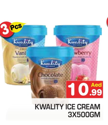 available at Baniyas Spike  in UAE - Abu Dhabi
