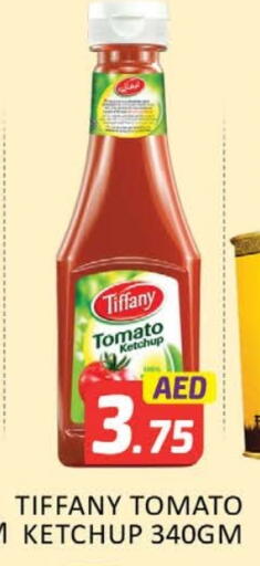 تيفاني كاتشب الطماطم available at المدينة in الإمارات العربية المتحدة , الامارات - أم القيوين‎