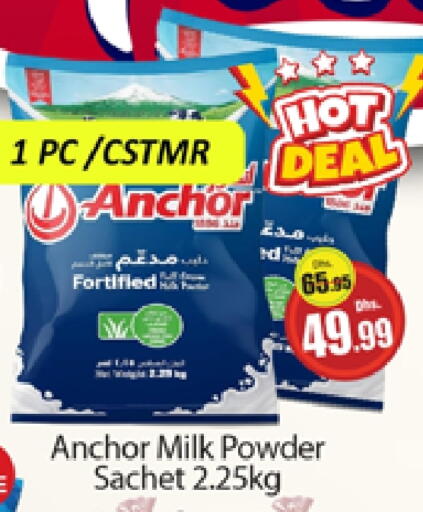 ANCHOR Milk Powder available at Al Madina  in UAE - Dubai