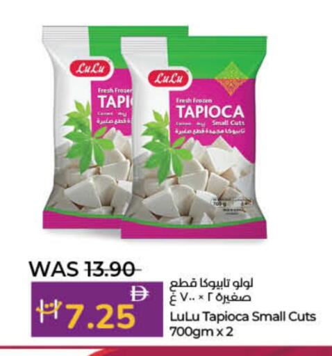 available at لولو هايبرماركت in الإمارات العربية المتحدة , الامارات - ٱلْفُجَيْرَة‎