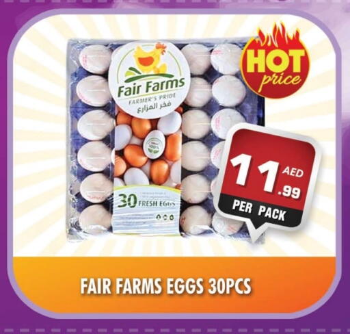 available at NIGHT TO NIGHT DEPARTMENT STORE in UAE - Sharjah / Ajman