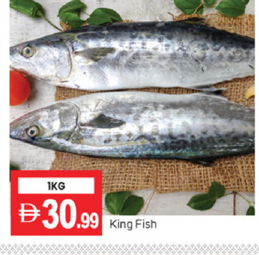 King Fish available at TALAL MARKET in UAE - Sharjah / Ajman